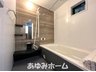 栄町２（富田駅） 3180万円 【浴室写真】 １６１６サイズ１坪タイプの換気暖房浴乾燥機付き♪