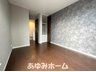 栄町２（富田駅） 3180万円 【洋室写真】 扉付きクローゼットが部屋に完備♪♪タンスもいらず、お部屋を広く使えます♪