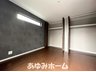 栄町２（富田駅） 3180万円 【洋室写真】 クロスの張り分けが素敵な洋室♪