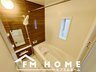 大鹿１（伊丹駅） 4850万円 ■現地浴室写真・・１号棟■ 浴室暖房乾燥機付のゆったりサイズの浴室になります♪