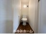 宮山町２（柴原阪大前駅） 5598万円 【トイレ写真・２号棟】 節水タイプのトイレで換気用の窓もあり清潔に保てます♪