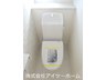 葛本町（新ノ口駅） 3480万円 1階2階どちらにも節水省エネ仕様のシャワートイレを採用！