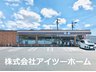 大字桜井（桜井駅） 2598万円 セブンイレブン桜井外山店まで363m