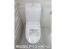 大字桜井（桜井駅） 2598万円 1階・2階トイレにはウォシュレットを標準装備！トルネード洗浄・フチなし形状でお手入れしやすいです♪