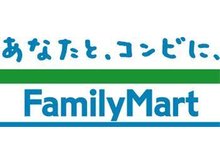 鴫野西１（京橋駅） 1980万円 ファミリーマート鴫野橋店まで183m