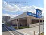 藤江（西明石駅） 2580万円 スーパーマルハチ西明石店まで660m 徒歩9分。