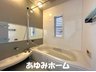 豊野町（寝屋川市駅） 2688万円 ■浴室写真■ 浴室も新ピカピカで気持ちよくお風呂に入れます♪