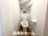 岸和田３（野崎駅） 3980万円 【トイレ写真】 節水温水ウォシュレット付きのトイレ♪壁付けのリモコンで操作が簡単にできます♪