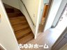 岸和田３（野崎駅） 3980万円 【階段写真】 階段には手摺があり、奥様・お子様の安全を確保致します！