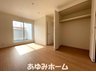 沖町（大和田駅） 3180万円 【１号棟洋室写真】 白基調で明るい洋室です♪８帖もありますので、主寝室に最適ですね♪