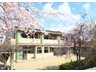 桜が丘西町２（栄駅） 4090万円 さくらんぼ幼稚園まで205m 忙しい朝も安心♪お迎えも直ぐに行けるので安心です♪