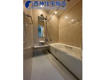 青山台１ 3390万円 浴室はゆったりと一坪サイズの広さがございます。浴槽では足を伸ばして1日の疲れを癒していただけます。現地（2024年2月2日）撮影