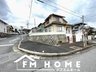 帝塚山３ 1780万円 ■現地外観写真■ 前面道路広々しており駐車もしやすいです！