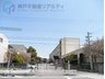 神陵台８ 1798万円 神戸市立長坂中学校まで1130m 徒歩15分。