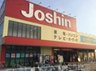 東香里南町 3980万円 ジョーシン東香里店まで901m 10：00～20：00　家電だけでなく、携帯電話・おもちゃ・ゲーム等も取り扱っています。