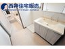 二見町福里（土山駅） 2580万円 洗面室です。洗面台横には洗濯機を置いていただけるスペースもしっかりと確保されております。窓付きで換気も良好です！現地（2022年9月3日）撮影