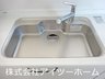 石原田町（耳成駅） 2798万円 シンク浄水機能付ハンドシャワー水栓付の静音シンクで水はねや食器音を軽減します♪