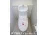 石原田町（耳成駅） 2798万円 ウォシュレットが標準仕様 節水型トイレです！