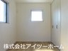 石原田町（耳成駅） 2798万円 各居室には大きな窓があり採光良好です！