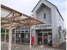 和邇高城（和邇駅） 2580万円 和邇郵便局まで187m 定形外郵便の郵送やATM利用などにも便利にご利用いただけます。
