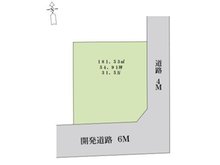 西富井（福井駅） 1729万6000円 土地価格1729万6000円、土地面積181.53㎡