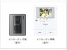 大字伊佐江 2270万円 TVモニター付きインターホンシンプルで使いやすいインターホン。録画機能付きで、自動録画のほか、手動録画もできます。不在時の来客確認にも便利です。