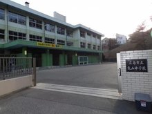 亀山２（あき亀山駅） 2880万円 広島市立亀山中学校まで851m