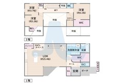 草戸町１（福山駅） 4380万円 4380万円、3LDK+S（納戸）、土地面積166.01㎡、建物面積111.72㎡ワークスペースもあるので在宅ワークも安心です。