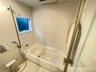 草戸町１（福山駅） 4380万円 広々とした浴室で快適なバスタイムを！
