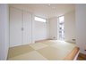 瀬戸町大字山北 980万円 直接座ることができる小上がりの畳スペースは家事や子育ての色々なシーンなど、多目的に使えてとっても便利です。