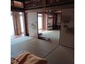 大字上右田田ノ口 1100万円 6帖と8帖の2間続き和室です。欄間や襖、書院や床の間が本格的な和室へと造作しています。