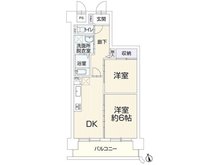 ライオンズマンション倉敷老松 2DK、価格1399万円、専有面積46.02㎡、バルコニー面積7.87㎡