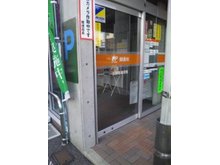 矢賀１（矢賀駅） 3000万円 広島曙郵便局まで878m