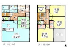 三笹町（徳山駅） 2199万円 2199万円、4LDK+S（納戸）、土地面積172.62㎡、建物面積106.1㎡２階にリモートワークや、収納に利用できるテレワークルームがあります。