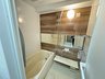 牛田早稲田グランドハイツ【リフォーム済み　2LDK+S】　 浴室は、ユニットバスです。浴槽は、お湯が冷めにくい仕様になっています