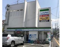 城ケ丘（矢賀駅） 2980万円 ファミリーマート安芸鶴江店まで503m