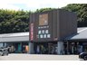 平川町（平川駅） 800万円 ふるさと物産館まで4800m