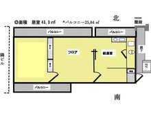 チサンマンション宮崎６階 2DK、価格640万円、専有面積46.9㎡、バルコニー面積18㎡