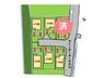 川島（新飯塚駅） 2098万円 2098万円、4LDK、土地面積231.7㎡、建物面積118.83㎡