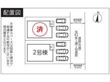 原８（賀茂駅） 3999万円 お車好きの方必見の並列3台駐車可能！ お友達やご親戚の方もたくさん呼べちゃいます♪