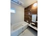 長津３（中間駅） 2648万円 オートバス、暖房乾燥機付きの快適な浴室