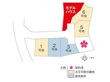 ガーデンヒルズ古賀インター東5 全体区画図