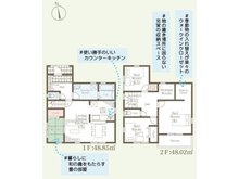 笹丘３ 4277万円～4333万円 (1号棟)、価格4333万円、4LDK+S、土地面積117.19㎡、建物面積96.87㎡