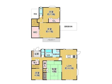 大和町大字久池井 2198万円 2198万円、4LDK、土地面積267.75㎡、建物面積124.99㎡1階に部屋数が多く使いやすい間取りです。ゆったりとした造りになっております。