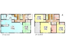 中曽根東４ 3398万円 3398万円、4LDK、土地面積172.05㎡、建物面積114.76㎡シューズインクロークやウォークインクローゼットを備えた収納充実の家。お部屋が広くゆったりと使えますね！