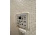 ザ・熊本タワー 浴室暖房換気乾燥機付きで寒い冬場や梅雨時期の洗濯物干しなどに便利です！