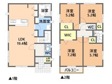 吉野町 2048万円 2048万円、4LDK、土地面積135.04㎡、建物面積100.19㎡2階に洋室を配置した間取りになっています。各所に収納スペースを設けた暮らしやすい4LDKです。