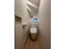 大里戸ノ上２ 3399万円 ウォシュレット付きトイレを１階２階に設置しています。