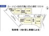 亀川四の湯町（別府大学駅） 2799万円～2899万円 全棟駐車スペースは２台確保しています♪