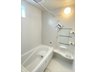 八幡町（片野駅） 2998万円 オートバス、暖房乾燥機付きの快適な浴室